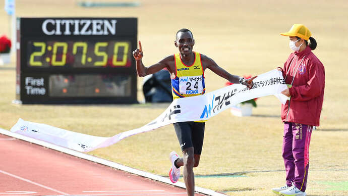 【JMCシリーズ 最後の福岡国際マラソン】優勝はマイケル・ギザエ選手