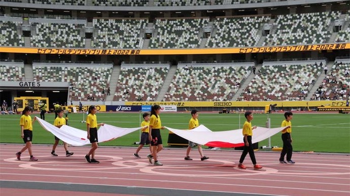 【セイコーゴールデングランプリ2022】オープニングセレモニー