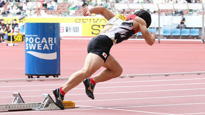 【セイコーゴールデングランプリ2022】ユニバーサルリレー