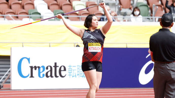 【セイコーゴールデングランプリ2022】女子やり投、北口榛花選手が優勝！