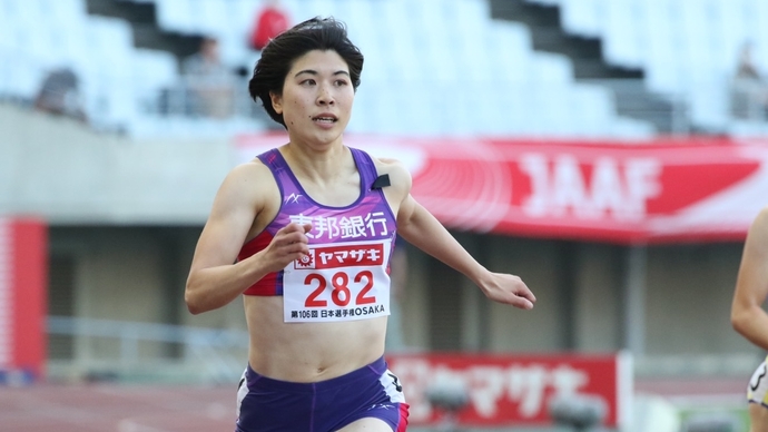 松本奈菜子が予選1組を首位通過【女子400m】