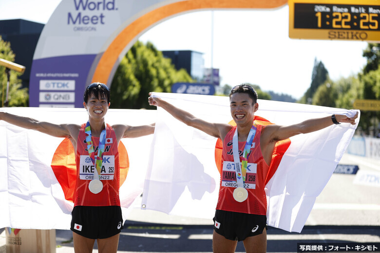 【オレゴン世界選手権】ワンツーフィニッシュ！山西利和＆池田向希／男子20km競歩