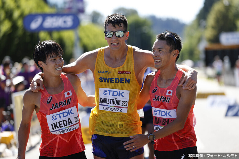 【オレゴン世界選手権】健闘を称えあう山西利和＆池田向希／男子20km競歩