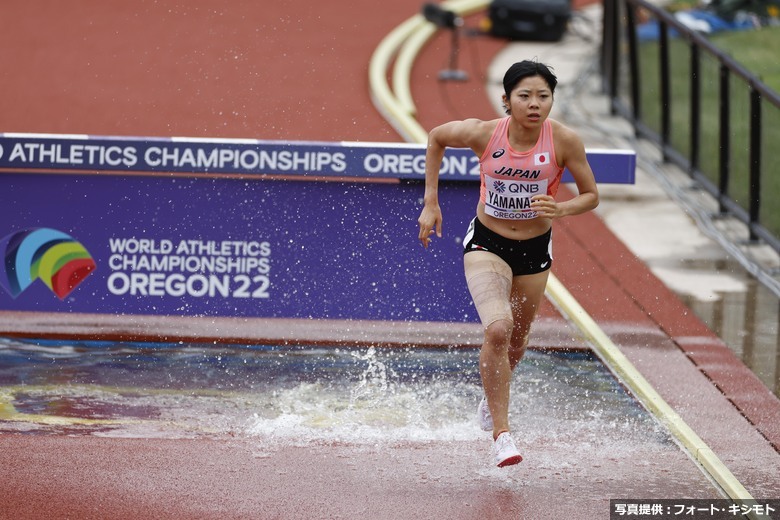 【オレゴン世界選手権】山中柚乃（愛媛銀行）／女子3000m障害物予選