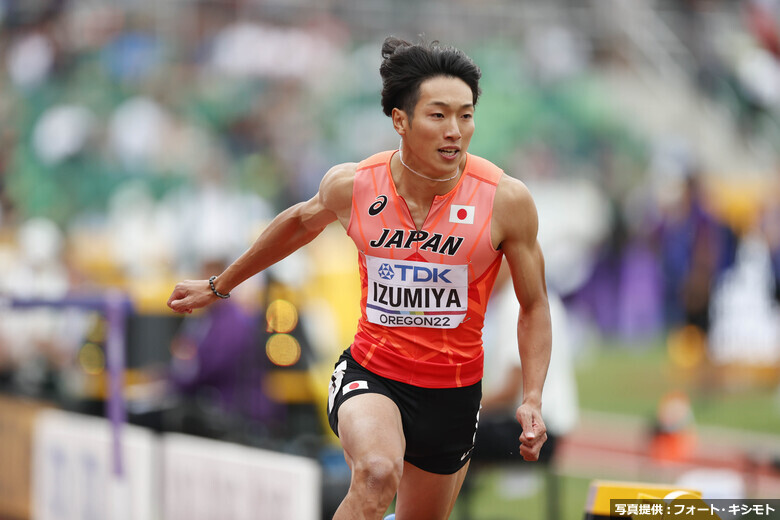 【オレゴン世界選手権】泉谷駿介（住友電工）／男子110mハードル予選