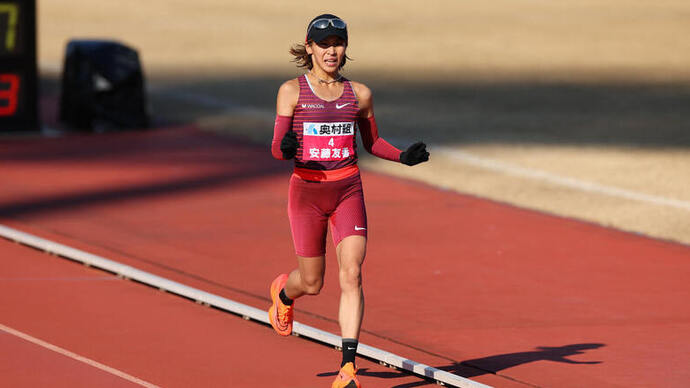 【マラソン日本一が決まる！JMCシリーズ】第42回大阪国際女子マラソン　3位（日本人選手1位）安藤友香（ワコール）