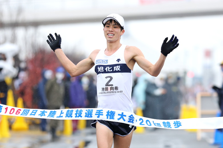 【日本選手権20km競歩】男子20km競歩優勝　池田向希（旭化成）