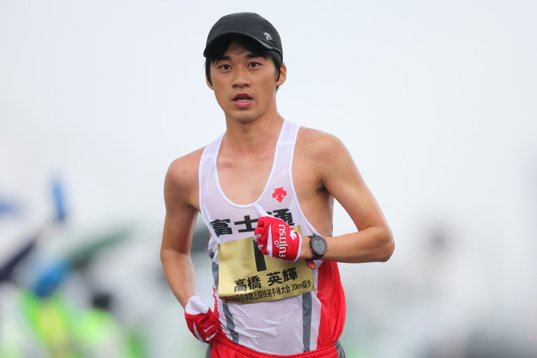 【日本選手権20km競歩】男子20km競歩2位　高橋英輝（富士通）