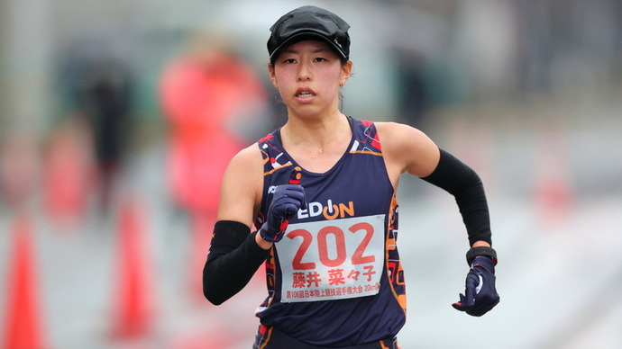 【日本選手権20km競歩】女子20km競歩優勝　藤井菜々子（エディオン）