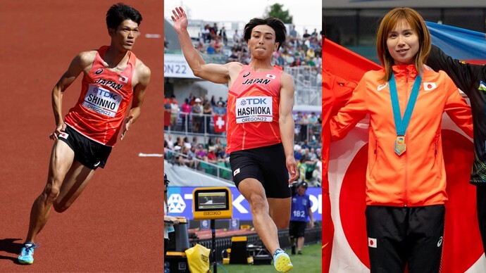 「セイコーゴールデングランプリ陸上2023横浜」出場選手発表 第3弾（男子走高跳・走幅跳、女子走幅跳）