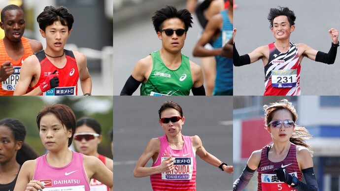 【ブダペスト2023世界選手権】マラソン日本代表が決定！！