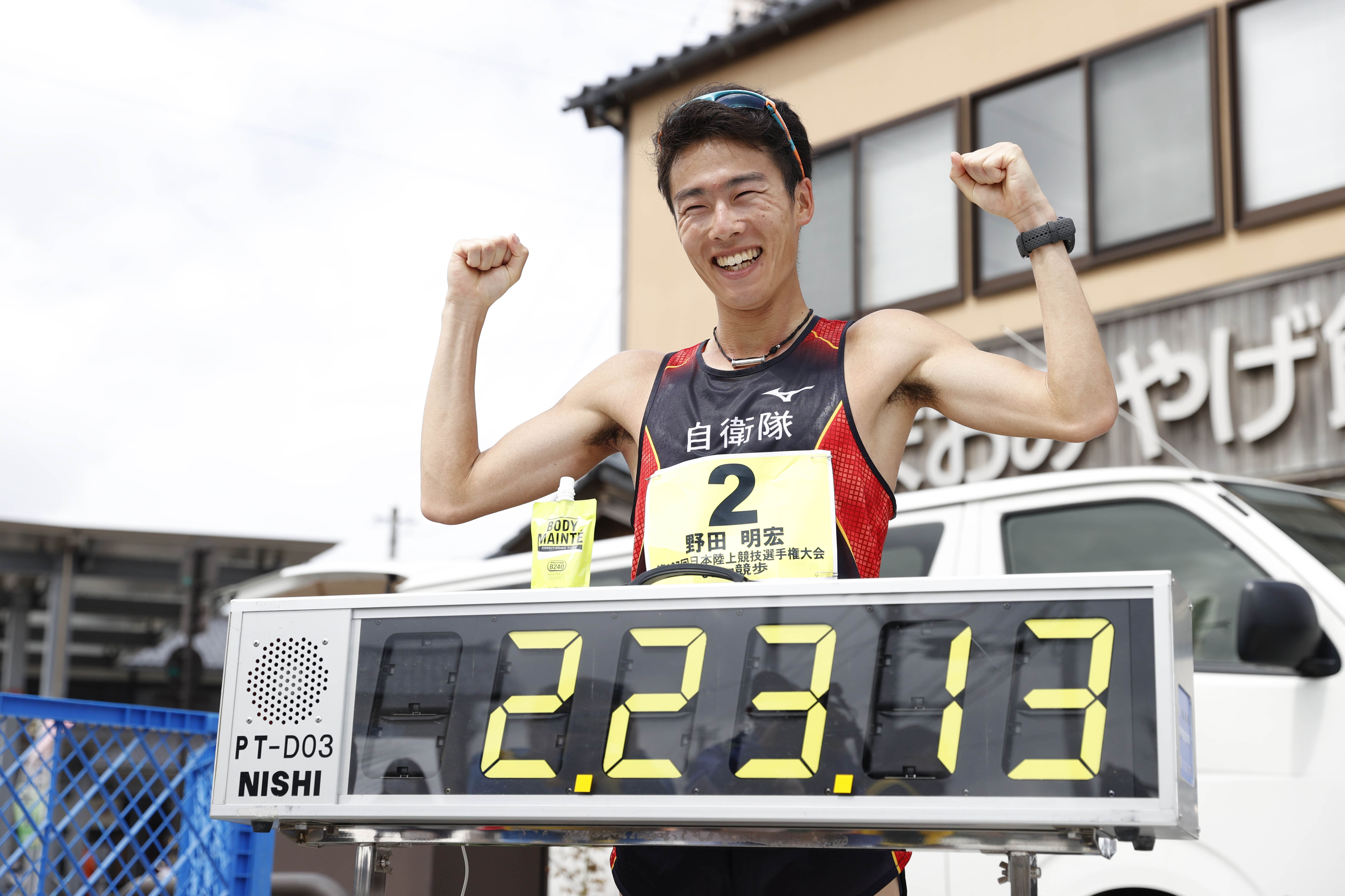 【日本選手権35km競歩】男子35km競歩優勝　野田明宏（自衛隊体育学校）