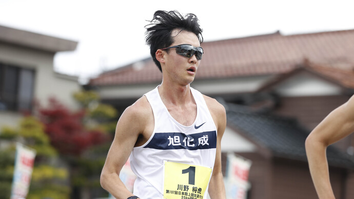 【日本選手権35km競歩】男子35km競歩第3位　川野将虎（旭化成）