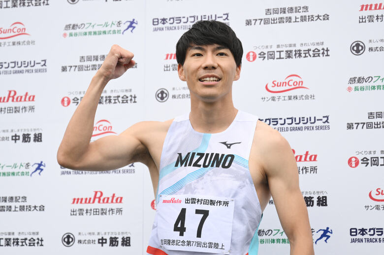 【GPシリーズ 出雲陸上】男子300mを制しMVPに輝いたのは佐藤風雅（ミズノ）