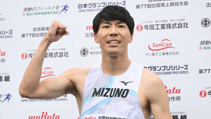 【GPシリーズ 出雲陸上】男子300mを制しMVPに輝いたのは佐藤風雅（ミズノ）