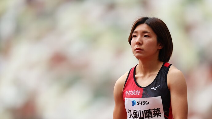 【GPシリーズ 東京スプリング】女子400mは久保山晴菜（今村病院）が勝利！出雲陸上に続いて連勝！