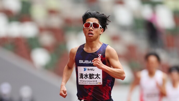 【GPシリーズ 東京スプリング】男子2マイルは清水歓太(SUBARU)がレースを制する！