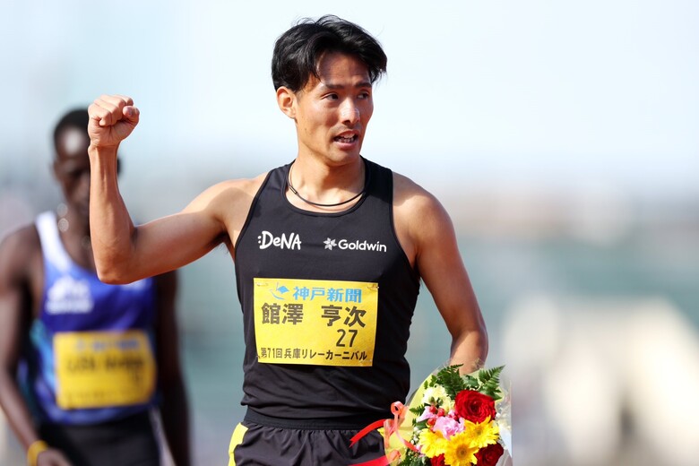 【GPシリーズ 兵庫RC】男子1500mは館澤亨次が金栗記念に続いて2勝目！