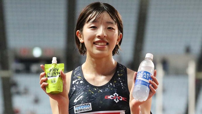 【第107回日本選手権】女子3000m障害物優勝　吉村玲美（CramerJapanTC・埼玉）コメント