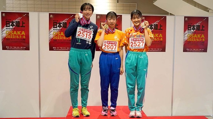 【第107回日本選手権】U20女子400m　表彰式