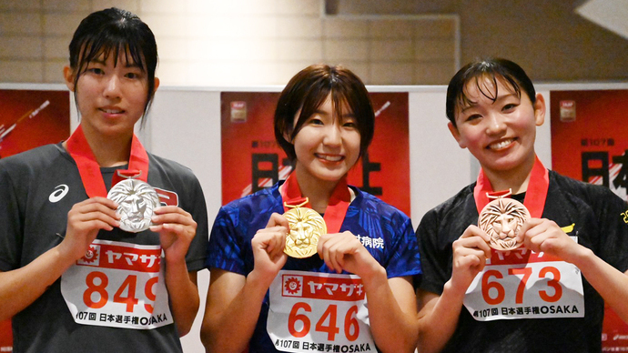 【第107回日本選手権】女子400m　表彰式