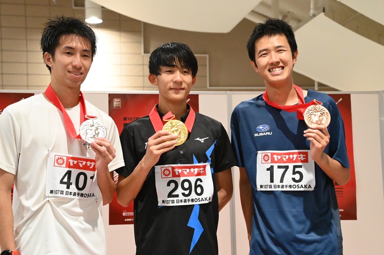 【第107回日本選手権】男子1500m　表彰式