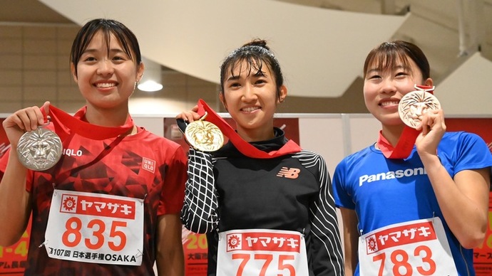 【第107回日本選手権】女子1500m　表彰式