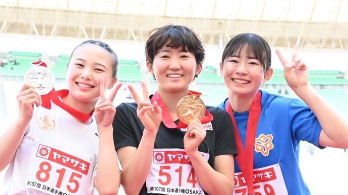 【第107回日本選手権】女子棒高跳　表彰式