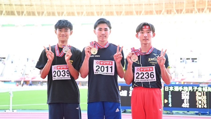 【第107回日本選手権】U20男子棒高跳　表彰式