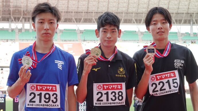 【第107回日本選手権】U20男子3000m　表彰式