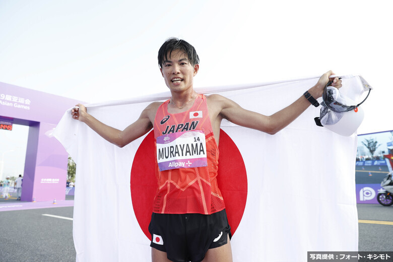 【杭州アジア大会】村山裕太郎（富士通）／男子20km競歩決勝