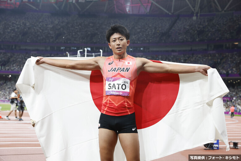 【杭州アジア大会】佐藤拳太郎（富士通）／男子400m決勝