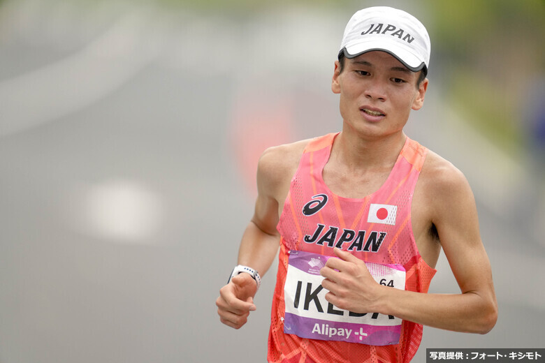 【杭州アジア大会】池田耀平（Kao）／男子マラソン決勝