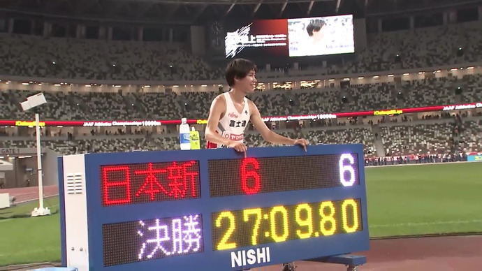 ★アーカイブ配信★【第107回日本選手権10000m】男子10000m決勝