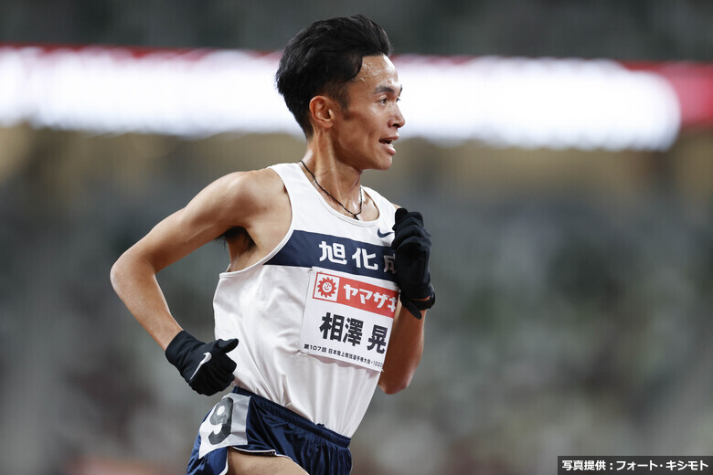 【日本選手権10000m】男子10000m 3位　相澤晃（旭化成）