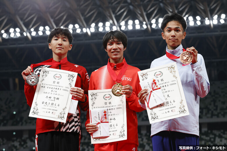 【日本選手権10000m】男子10000m　表彰式