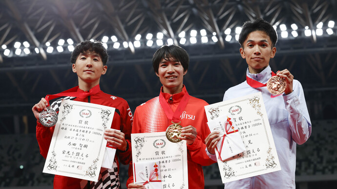 【日本選手権10000m】男子10000m　表彰式