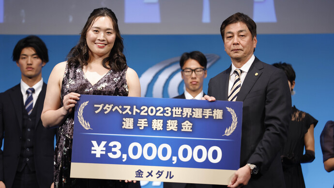 【アスレティックス・アワード2023】ブダペスト2023世界選手権入賞者への報奨金授与