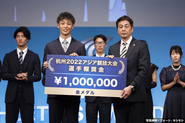 【アスレティックス・アワード2023】杭州2022アジア大会金メダリストへの報奨金授与