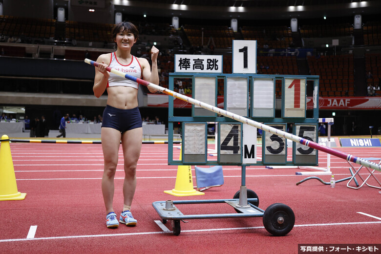 【日本選手権室内】女子棒高跳