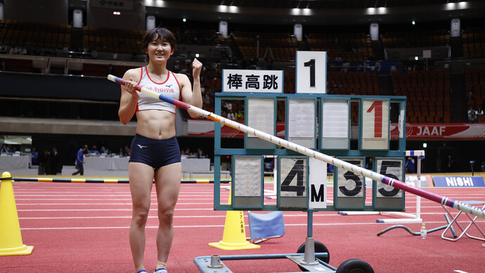 【日本選手権室内】女子棒高跳