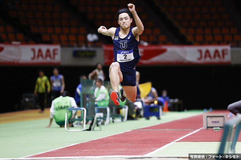 【日本選手権室内】男子三段跳