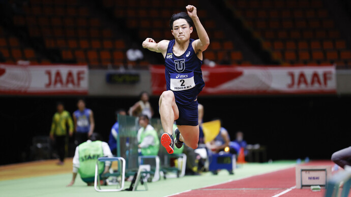 【日本選手権室内】男子三段跳