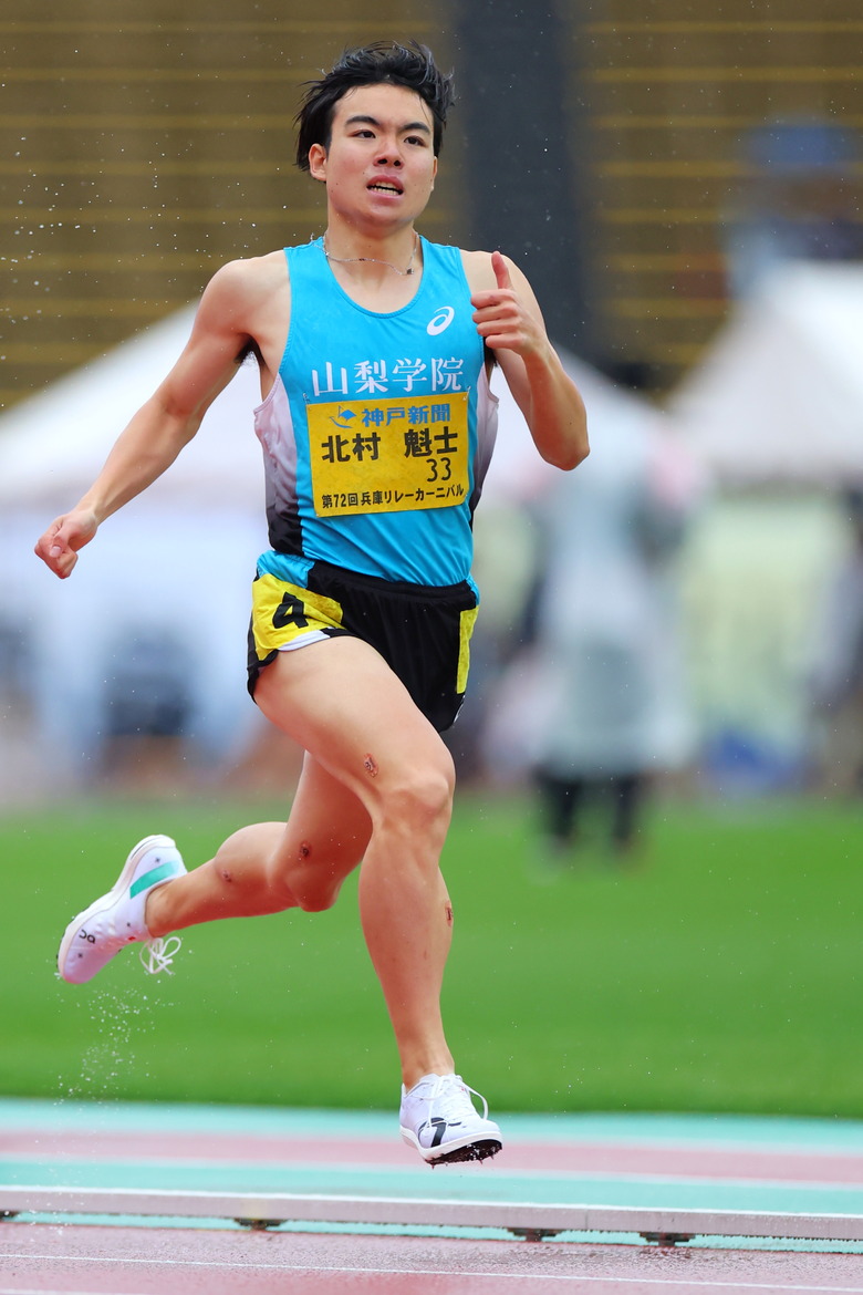 【GPシリーズ2024・兵庫RC】北村魁士（山梨学院大）が男子800mで優勝