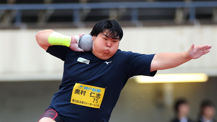 【GPシリーズ2024・兵庫RC】奥村仁志（センコー）が男子砲丸投で優勝