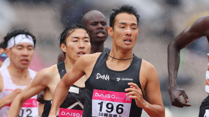 【GPシリーズ2024・織田記念】館澤亨次（DeNA）が男子1500mで日本人1位でゴール