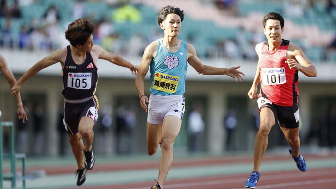 【GPシリーズ2024・静岡国際】鵜澤飛羽（筑波大）が男子200mで優勝