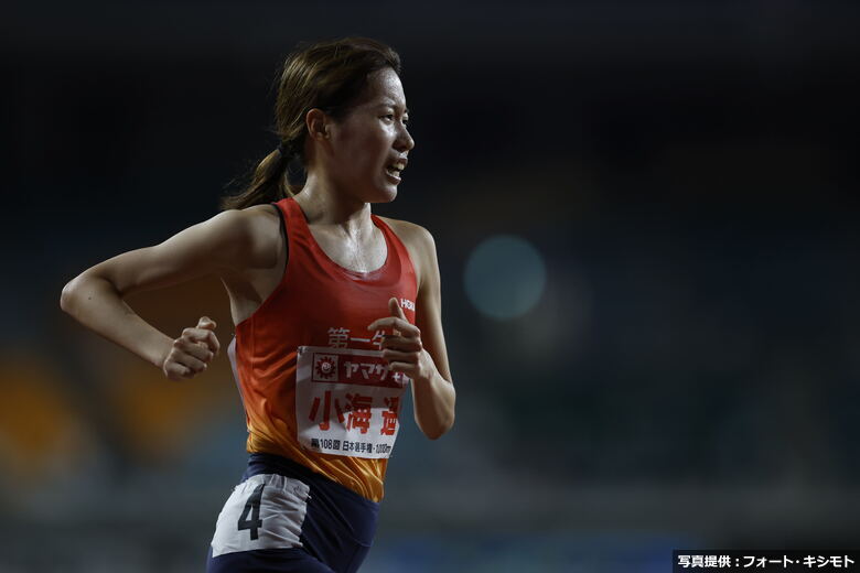 【日本選手権10000m】女子10000m 2位　小海遥（第一生命グループ）