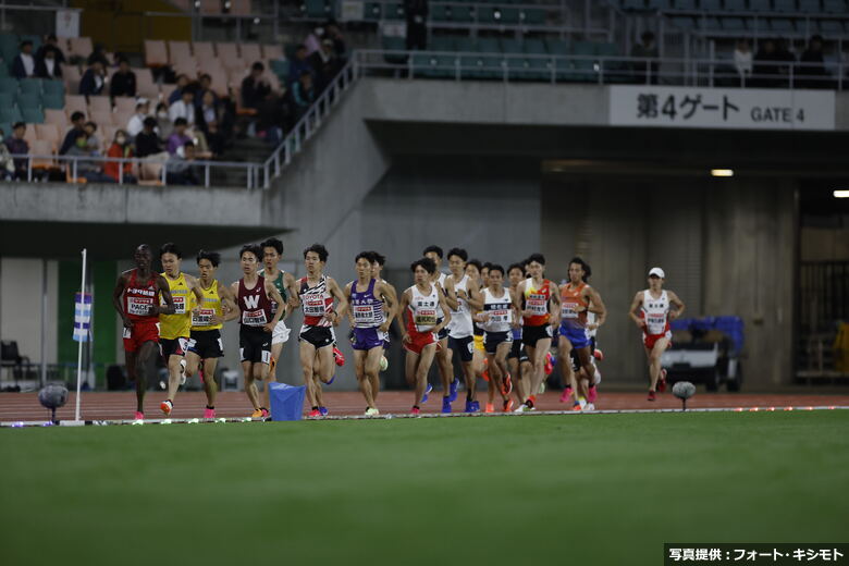 【日本選手権10000m】男子10000mスタート後