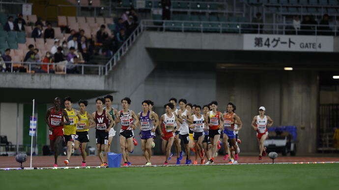 【日本選手権10000m】男子10000mスタート後